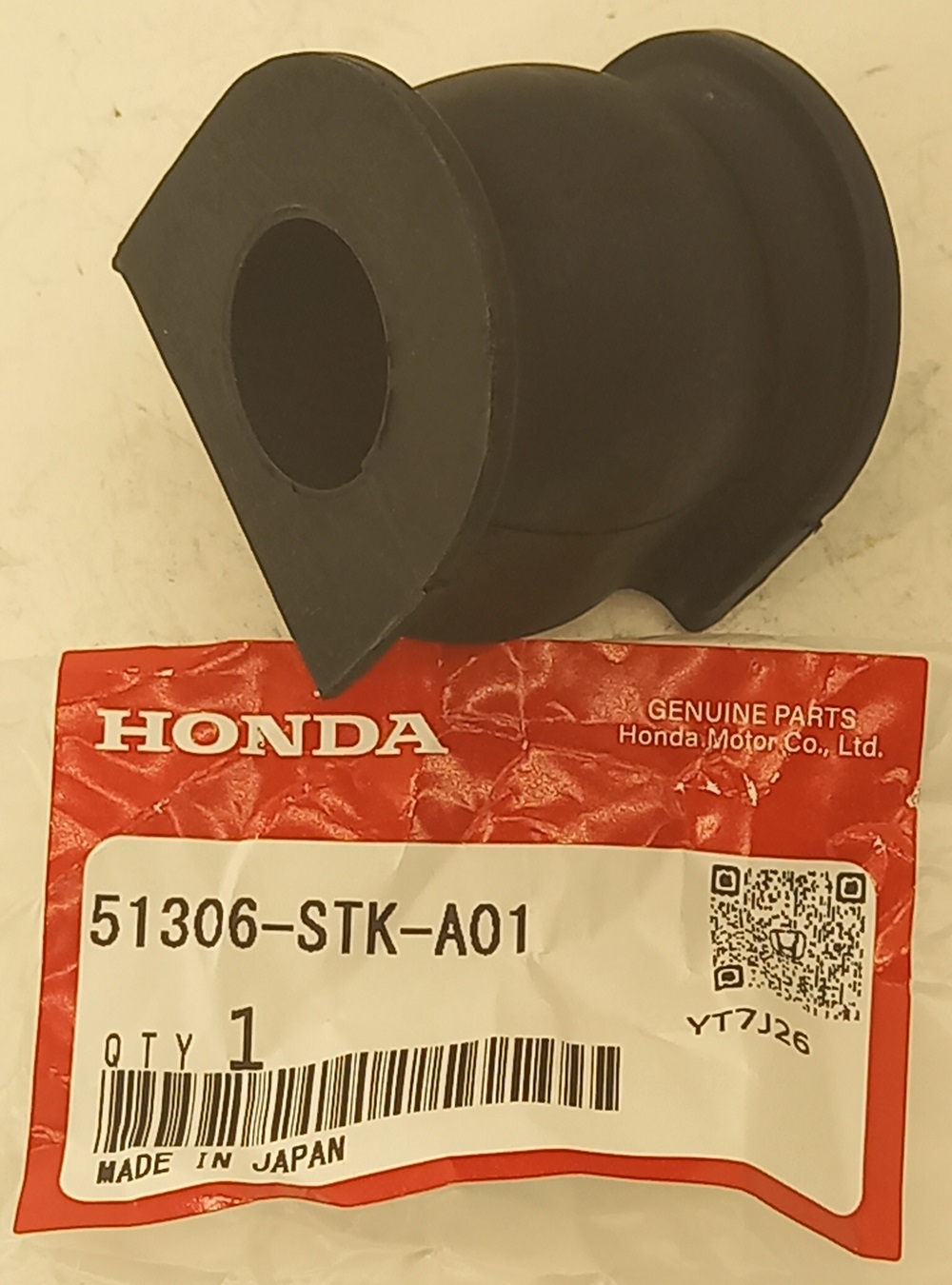 Втулка Хонда Фит в Шадринске 555531591