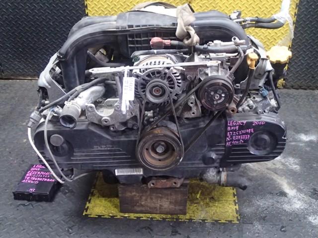 Двигатель Субару Легаси в Шадринске 114828